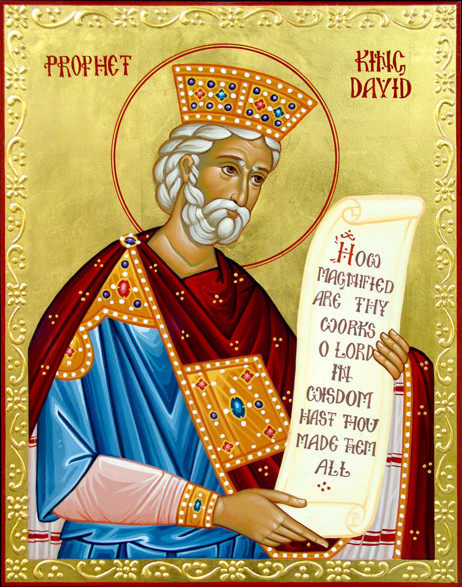 Prophet David the King